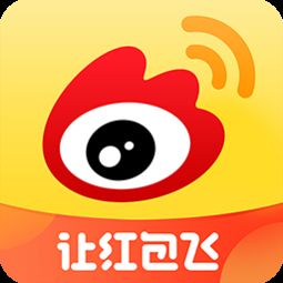 新浪扶翼廣告 如何在新浪微博生態(tài)中實(shí)現(xiàn)精準(zhǔn)營(yíng)銷？